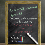 Sternberg Logo